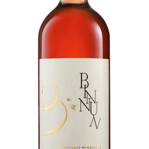 Bin Nun Rosé Premium Gift Hampers in Singapore - Bin Nun Rosé – Prince Flower Shop