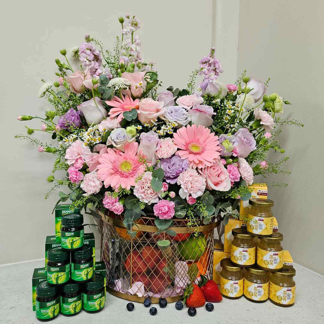 Hospital Hamper - Get Well Hamper