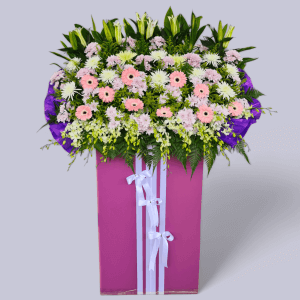 Service and Sacrifice Wreath Stand