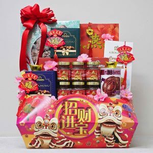 Celestial Delights Hamper