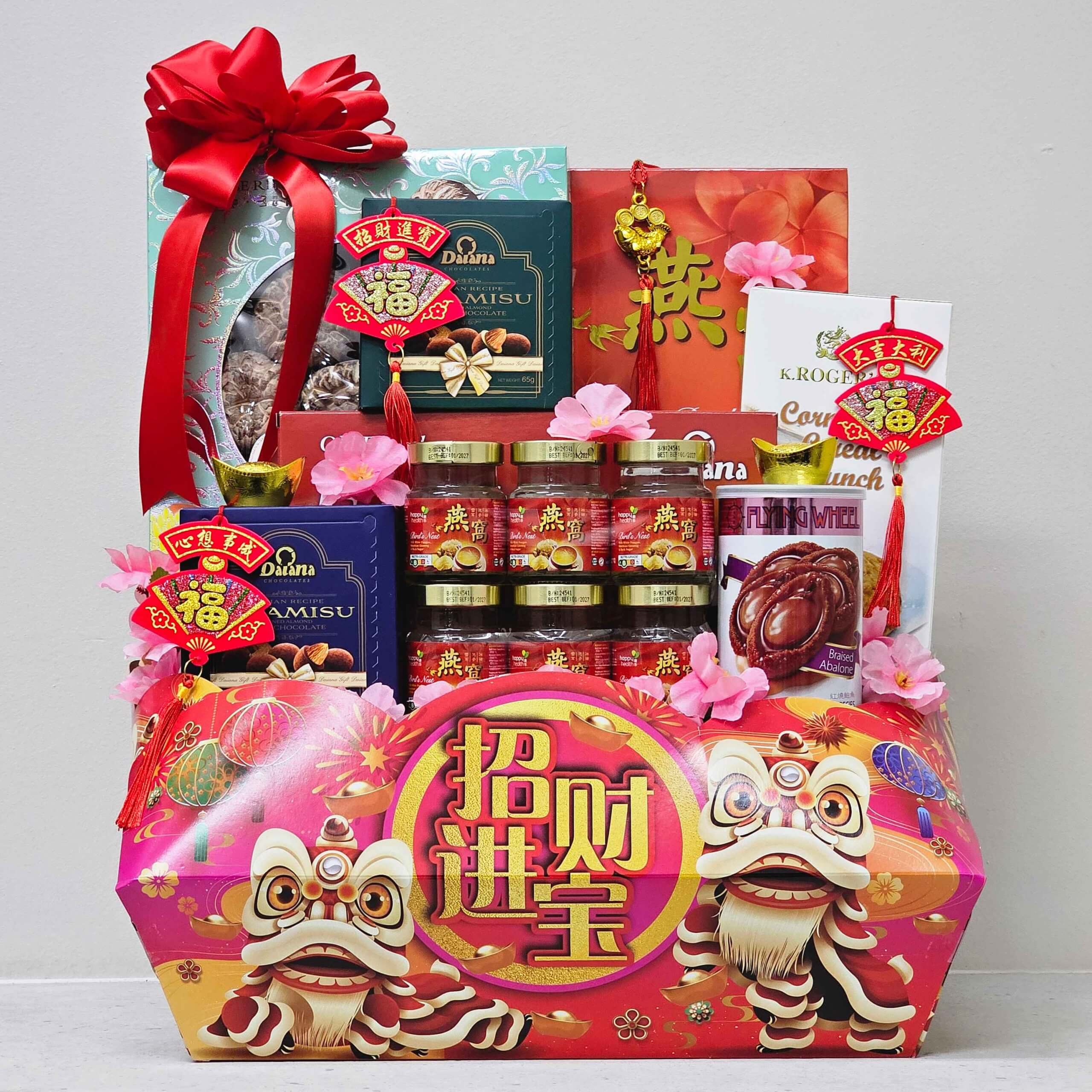 Celestial Delights Hamper Celestial Delights Hamper