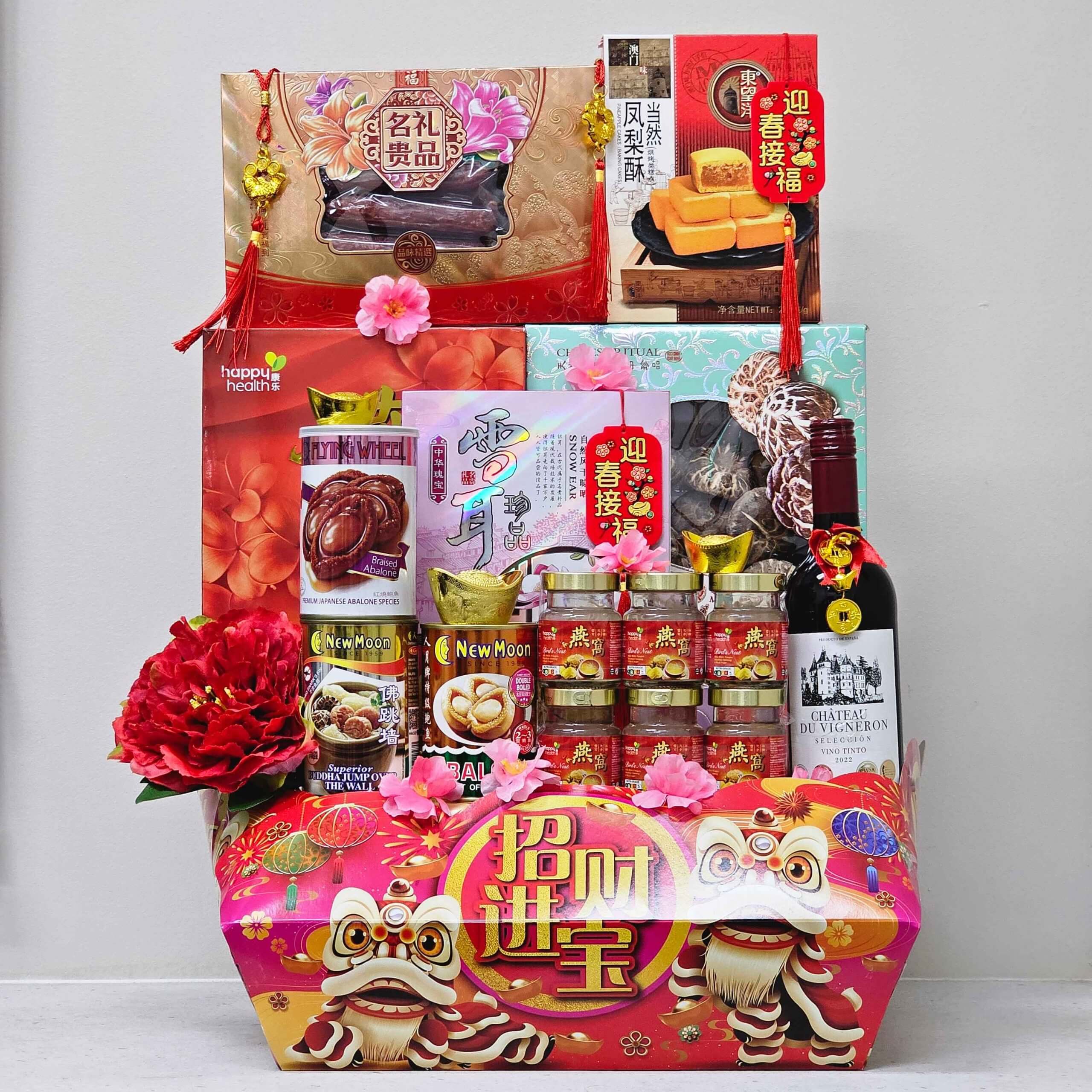 Taste of Luck Hamper Taste of Luck Hamper