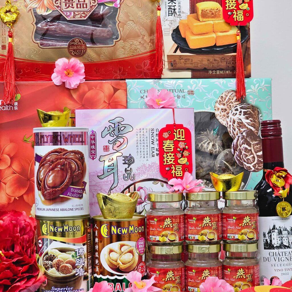 Taste of Luck Hamper Taste of Luck Hamper