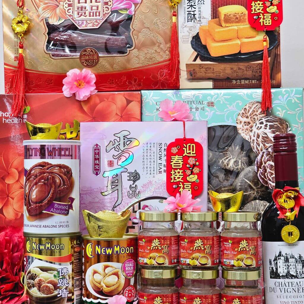Taste of Luck Hamper Taste of Luck Hamper