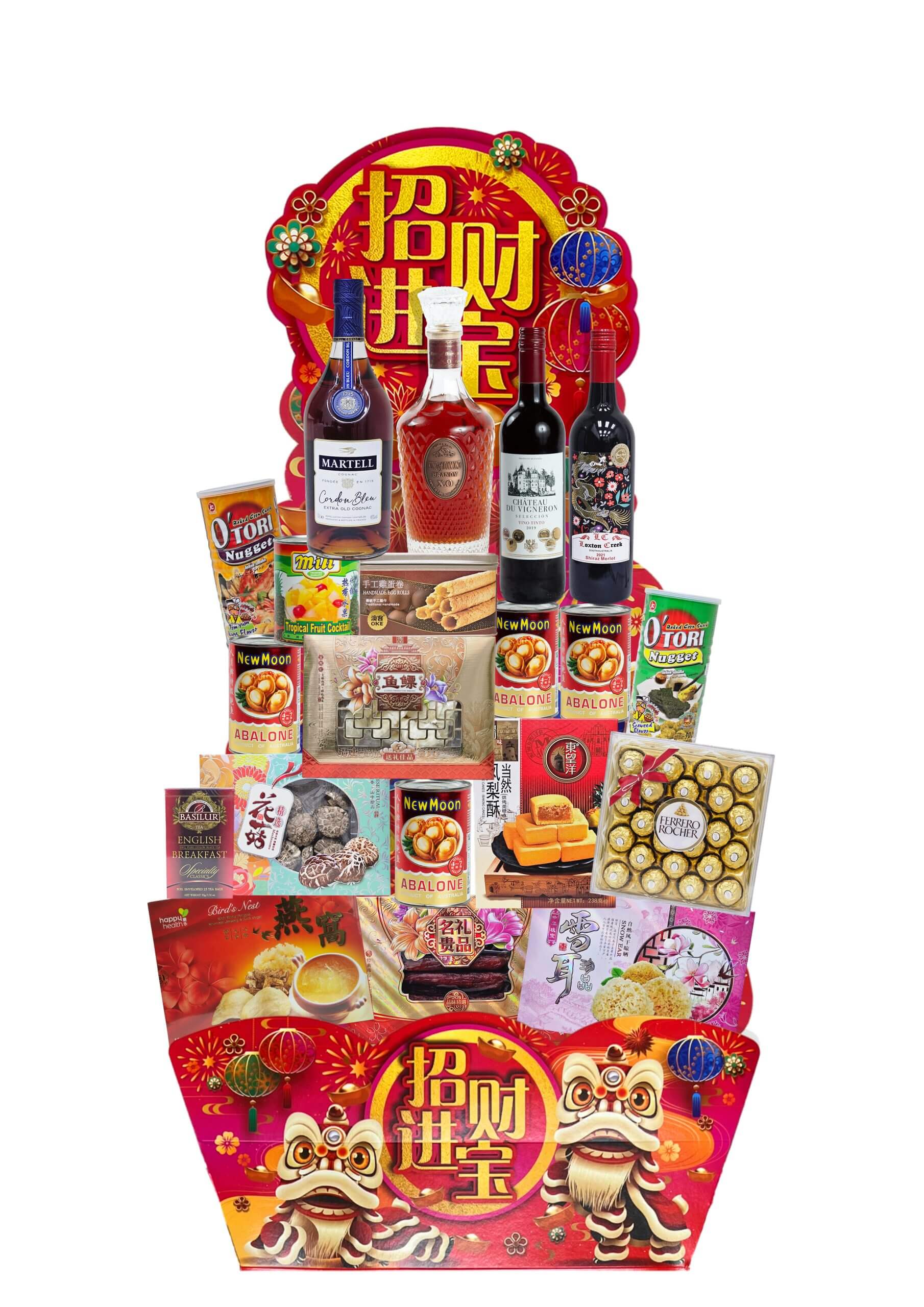 Lunar Symphony Pyramid Hamper Lunar Symphony Pyramid Hamper